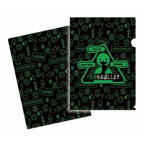 [^:4580714768053]nɃO[̃`[t̃NAt@CłBȂ́u^vl^t@CÔɎgpĂ摜̓C[WłBfډ摜̏i̐F́AO≮̌̏Ǝ˂pxɂƐFقȂꍇ܂BLڂ̃TCYɂ͑̌덷܂Bi̔EdlȂǂɂ܂Ă͏ʂ̎ɂAύXEE~ɂȂꍇ܂B\߂BxA󂯎ȂLZꍇA\ȂĔ̔s\܂B܂A ɂ肨͂ύXAēx󒍂sꍇ܂B炩߂B(ϔ܁EށE)ɂ܂Ă͏iی삷ړIŗpĂ邽߁Ai{̂ɂ͊܂܂܂B ̂߁ApbP[W̔jE₻̑sɂĂ͕⏞ΏۊOƂȂ܂BpbP[Wj𗝗RƂi̕ԕiEуpbP[Ŵ݂̕ԕiE͏邱Ƃł܂B