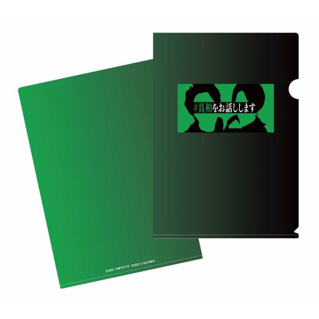 [^:4580714768084]剉2l̃VGbgCXg̃NAt@CłBHŃ^bNȎoĂ܂B摜̓C[WłBfډ摜̏i̐F́AO≮̌̏Ǝ˂pxɂƐFقȂꍇ܂BLڂ̃TCYɂ͑̌덷܂Bi̔EdlȂǂɂ܂Ă͏ʂ̎ɂAύXEE~ɂȂꍇ܂B\߂BxA󂯎ȂLZꍇA\ȂĔ̔s\܂B܂A ɂ肨͂ύXAēx󒍂sꍇ܂B炩߂B(ϔ܁EށE)ɂ܂Ă͏iی삷ړIŗpĂ邽߁Ai{̂ɂ͊܂܂܂B ̂߁ApbP[W̔jE₻̑sɂĂ͕⏞ΏۊOƂȂ܂BpbP[Wj𗝗RƂi̕ԕiEуpbP[Ŵ݂̕ԕiE͏邱Ƃł܂B