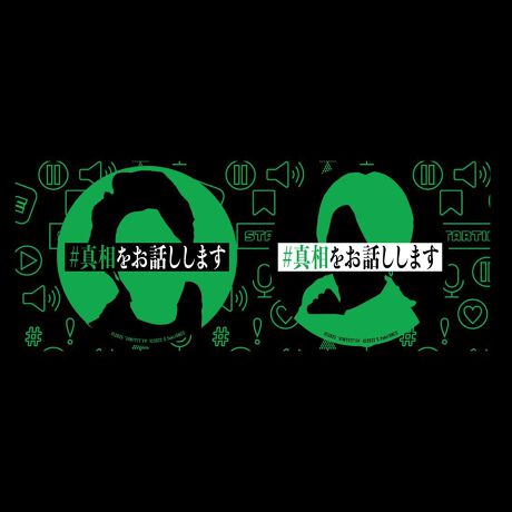 [^:4580714768077]剉2l̃VGbgCXg̊ʃobW2ZbgłB摜̓C[WłBfډ摜̏i̐F́AO≮̌̏Ǝ˂pxɂƐFقȂꍇ܂BLڂ̃TCYɂ͑̌덷܂Bi̔EdlȂǂɂ܂Ă͏ʂ̎ɂAύXEE~ɂȂꍇ܂B\߂BxA󂯎ȂLZꍇA\ȂĔ̔s\܂B܂A ɂ肨͂ύXAēx󒍂sꍇ܂B炩߂B(ϔ܁EށE)ɂ܂Ă͏iی삷ړIŗpĂ邽߁Ai{̂ɂ͊܂܂܂B ̂߁ApbP[W̔jE₻̑sɂĂ͕⏞ΏۊOƂȂ܂BpbP[Wj𗝗RƂi̕ԕiEуpbP[Ŵ݂̕ԕiE͏邱Ƃł܂B