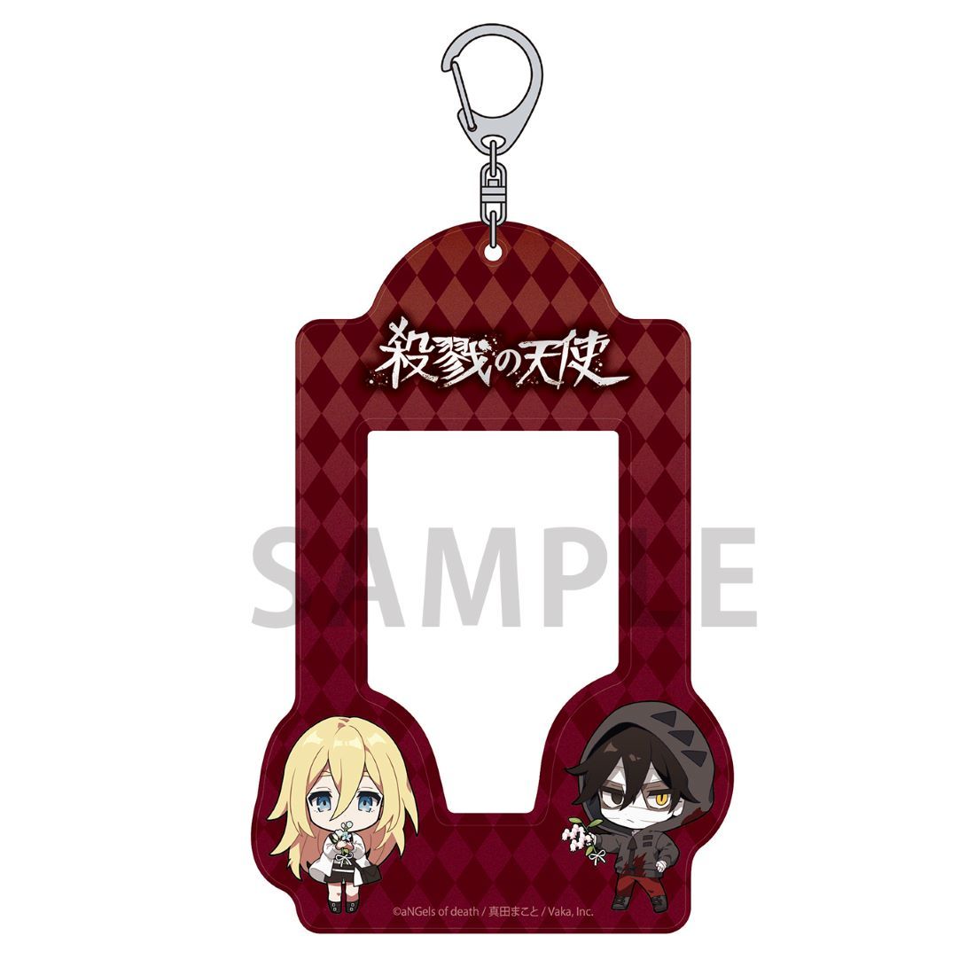 殺戮の天使」シャカシャカアクリルキーホルダー | アニメキャラクター