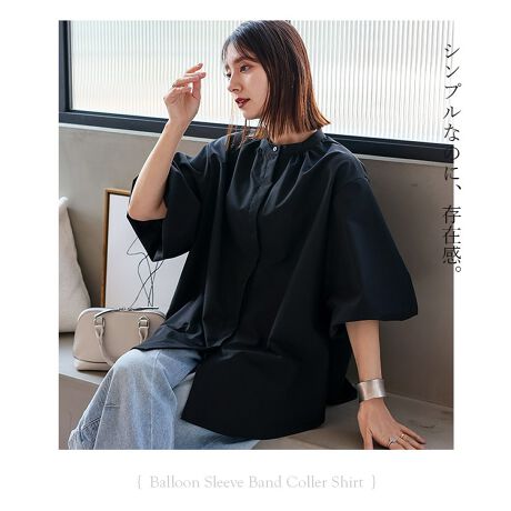 [^:vkkc-0522]ÂȂA l̃o[X[uB  gh̃o[ ۂƂRVXŃn̂tHVGbgɁB n̂|GXen VɂȂɂꂽۂŁAꂵ₷̂B B{^ ݌̓ohJ[ŁAԖڂ̃{^ȉ͉B{^̔䗃dĂ̂肵ہB IP[WΉ ItBX͂AwEƎȂǂ̃Zj[V[ɂ҂B TCY yFREEz F74cm gF62cm F50cm F29.5cm F23.5cm dʁF270g  [f] gF162cm/pTCYFFREE   fށF|GXe100 LkFȂ nFȂ FȂ ňF |PbgFȂ 戵̂ @ۂѐ̐A␅ɔG܂ƐF邱Ƃ܂B Ԃ̐Ȃǂ̐ZЂZu􂢂́Ak݂F̌ƂȂ܂̂łB ̍ۂ͑̕ƕĐĂB ͒ɒE`𐮂΂₭ĂB ƒ󎞂̃^u͂B GꂽԂł̑̕Ƃ̎CɂFڂɂӂB