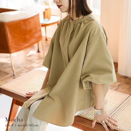 [^:vkkc-0522]ÂȂA l̃o[X[uB  gh̃o[ ۂƂRVXŃn̂tHVGbgɁB n̂|GXen VɂȂɂꂽۂŁAꂵ₷̂B B{^ ݌̓ohJ[ŁAԖڂ̃{^ȉ͉B{^̔䗃dĂ̂肵ہB IP[WΉ ItBX͂AwEƎȂǂ̃Zj[V[ɂ҂B TCY yFREEz F74cm gF62cm F50cm F29.5cm F23.5cm dʁF270g  [f] gF162cm/pTCYFFREE   fށF|GXe100 LkFȂ nFȂ FȂ ňF |PbgFȂ 戵̂ @ۂѐ̐A␅ɔG܂ƐF邱Ƃ܂B Ԃ̐Ȃǂ̐ZЂZu􂢂́Ak݂F̌ƂȂ܂̂łB ̍ۂ͑̕ƕĐĂB ͒ɒE`𐮂΂₭ĂB ƒ󎞂̃^u͂B GꂽԂł̑̕Ƃ̎CɂFڂɂӂB