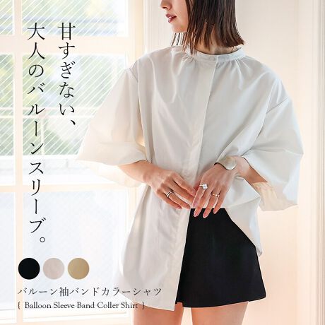 [^:vkkc-0522]ÂȂA l̃o[X[uB  gh̃o[ ۂƂRVXŃn̂tHVGbgɁB n̂|GXen VɂȂɂꂽۂŁAꂵ₷̂B B{^ ݌̓ohJ[ŁAԖڂ̃{^ȉ͉B{^̔䗃dĂ̂肵ہB IP[WΉ ItBX͂AwEƎȂǂ̃Zj[V[ɂ҂B TCY yFREEz F74cm gF62cm F50cm F29.5cm F23.5cm dʁF270g  [f] gF162cm/pTCYFFREE   fށF|GXe100 LkFȂ nFȂ FȂ ňF |PbgFȂ 戵̂ @ۂѐ̐A␅ɔG܂ƐF邱Ƃ܂B Ԃ̐Ȃǂ̐ZЂZu􂢂́Ak݂F̌ƂȂ܂̂łB ̍ۂ͑̕ƕĐĂB ͒ɒE`𐮂΂₭ĂB ƒ󎞂̃^u͂B GꂽԂł̑̕Ƃ̎CɂFڂɂӂB