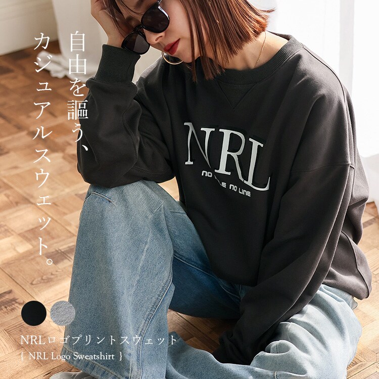 ATON（エイトン）GARMENT DYE | OVERSIZED SWEAT SHIRT ガーメン