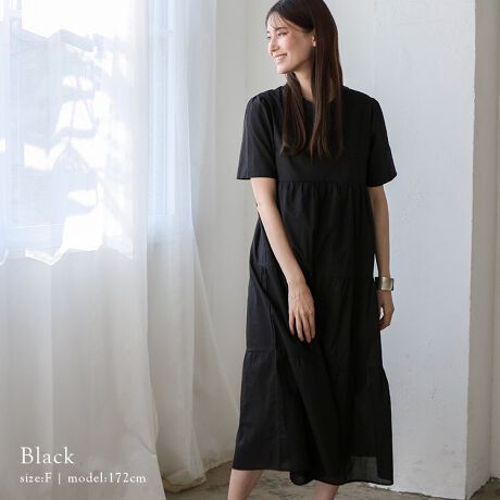 [^:vkkc-0520]gh[hƃbNX˔ACVGbg̒feBA[hs[X100̐nʋCɗDꂽnŃTƏɂIVɒȂꖇłBfUCVlbNfUC茩ĂăeBA[h̃XJ[g̓MU[ՂĂ̂ŁǍ^Jo[ʂ܂BW̌^vXTCY̕ɂƂĂꂵBntXJ[g͗nĂ̂œɂSBACőŜ̃VGbgAX^COɉ؂₩vXĂ܂Bꖇłfł閜\s[XłB􂢉\ł̃C[W[PAł̂|CgBipׂɃAeV^OKmF̏A舵Ƃp肢܂BjbgfނƂȂ܂ׁAEɐLko邱Ƃ኱̌̍܂BƖ̊֌WɂAۂFČꍇ܂B܂p\REX}[gtHȂǂ̊ɂ኱iƉ摜̃J[قȂꍇ܂B\߂B TCY yFREEzF122cmgF49.5cmF37.5cmF27cmF17.5cmdʁF250g[f]gF172cm/pTCYFFREEfށF\n 100 / n |GXe100LkFȂnFȋ؂ւ痠n蓧FubNȊÕJ[኱萶ňFʃ|PbgFȂ戵̂Ӂ@ۂѐ̐A␅ɔG܂ƐF邱Ƃ܂BԂ̐Ȃǂ̐ZЂZu􂢂́Ak݂F̌ƂȂ܂̂łB̍ۂ͑̕ƕĐĂB͒ɒE`𐮂΂₭ĂBƒ󎞂̃^u͂BGꂽԂł̑̕Ƃ̎CɂFڂɂӂB