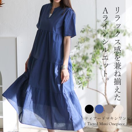 [^:vkkc-0520]gh[hƃbNX˔ACVGbg̒feBA[hs[X100̐nʋCɗDꂽnŃTƏɂIVɒȂꖇłBfUCVlbNfUC茩ĂăeBA[h̃XJ[g̓MU[ՂĂ̂ŁǍ^Jo[ʂ܂BW̌^vXTCY̕ɂƂĂꂵBntXJ[g͗nĂ̂œɂSBACőŜ̃VGbgAX^COɉ؂₩vXĂ܂Bꖇłfł閜\s[XłB􂢉\ł̃C[W[PAł̂|CgBipׂɃAeV^OKmF̏A舵Ƃp肢܂BjbgfނƂȂ܂ׁAEɐLko邱Ƃ኱̌̍܂BƖ̊֌WɂAۂFČꍇ܂B܂p\REX}[gtHȂǂ̊ɂ኱iƉ摜̃J[قȂꍇ܂B\߂B TCY yFREEzF122cmgF49.5cmF37.5cmF27cmF17.5cmdʁF250g[f]gF172cm/pTCYFFREEfށF\n 100 / n |GXe100LkFȂnFȋ؂ւ痠n蓧FubNȊÕJ[኱萶ňFʃ|PbgFȂ戵̂Ӂ@ۂѐ̐A␅ɔG܂ƐF邱Ƃ܂BԂ̐Ȃǂ̐ZЂZu􂢂́Ak݂F̌ƂȂ܂̂łB̍ۂ͑̕ƕĐĂB͒ɒE`𐮂΂₭ĂBƒ󎞂̃^u͂BGꂽԂł̑̕Ƃ̎CɂFڂɂӂB