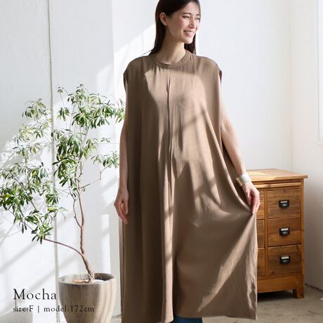 [^:vkkc-0521]₩ɁASnǂ is[XB  肵TCY Ŝ̃VGbgoXɗǂAXgXt[ɑ̌^Jo[ʂ҂ł܂ TChɃ|Pbgt X^COɉeɂfUCB ̂܂fUC ̘IoT߂Ȃ̂łƊłĉ؂₩ȈہBiA^ȃX^CO܂B |GXe100 ̂鐶nA􂢉\łł̃C[W[PAłCy|CgB TCY yFREEz F121cm gF68.5cm F16cm F22cm dʁF560g  [f] gF172cm/pTCYFFREE  fށF|GXe100 LkF nFȂ FȂ ňF |PbgF 戵̂ @ۂѐ̐A␅ɔG܂ƐF邱Ƃ܂B Ԃ̐Ȃǂ̐ZЂZu􂢂́Ak݂F̌ƂȂ܂̂łB ̍ۂ͑̕ƕĐĂB ͒ɒE`𐮂΂₭ĂB ƒ󎞂̃^u͂B