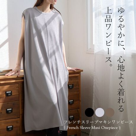 [^:vkkc-0521]₩ɁASnǂ is[XB  肵TCY Ŝ̃VGbgoXɗǂAXgXt[ɑ̌^Jo[ʂ҂ł܂ TChɃ|Pbgt X^COɉeɂfUCB ̂܂fUC ̘IoT߂Ȃ̂łƊłĉ؂₩ȈہBiA^ȃX^CO܂B |GXe100 ̂鐶nA􂢉\łł̃C[W[PAłCy|CgB TCY yFREEz F121cm gF68.5cm F16cm F22cm dʁF560g  [f] gF172cm/pTCYFFREE  fށF|GXe100 LkF nFȂ FȂ ňF |PbgF 戵̂ @ۂѐ̐A␅ɔG܂ƐF邱Ƃ܂B Ԃ̐Ȃǂ̐ZЂZu􂢂́Ak݂F̌ƂȂ܂̂łB ̍ۂ͑̕ƕĐĂB ͒ɒE`𐮂΂₭ĂB ƒ󎞂̃^u͂B