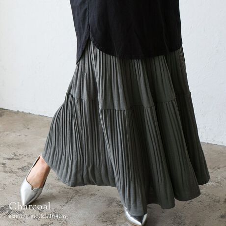 [^:vkkc-0533]v[ceBA[hXJ[glXȌnɍ킹RꖇŒfXJ[głB  ؂ւfUC v[cƃeBA[hdˍ킹A؂ւ̃oXƍׂȃv[cH|Cg̃gĥfUCB |GXef n͏_炩AVtɂfނłB EGXg̓Sdl EGXg̓SdlłƃXgXt[ŃbNXĒ܂B ▭VGbg ɂăXgƁAӂ̗˔ĂāAoX悭ăX^CJo[ł܂B lXȌnɍ킹 gbvXɃuEX킹āAlGKgX^CItBXJWAATVc1ŃVvɑlJWAɁB `FbN△nuEX킹đlȃGKgX^CVvȃVcɍ킹ă[hȒȂłႢ܂TCYSIZEFFREE :99cm EGXgiu~2j:64cm :142cm dʁF360g  [f] fgF164cm/pTCYFFREE fށF|GXe100 LkFȂ nFȂ FȂ ňF |PbgFȂ  ipׂɃAeV^OKmF̏A舵Ƃp肢܂B Ɩ̊֌WɂAۂFČꍇ܂B ܂p\REX}[gtHȂǂ̊ɂA኱iƉ摜̃J[قȂꍇ܂B\߂By舵̌䒍Ӂz E@ۂѐ̐A␅ŔG܂ƐF邱Ƃ܂B E܂ނƏk݂₷ׁAԐ̐ZЂZu͂AI͒ɐ`ĂB EY܂u܂̓܂͎gpȂłB Eƒ󎞃^u͂B EGꂽԂł̑̕Ƃ̎CɂFڂɂӂB EfP[gȑfނgpĂ܂̂ŖCˋNɋCāA~⌊ȂlӉB