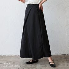 フロントタックスカート【No Rule No Line】