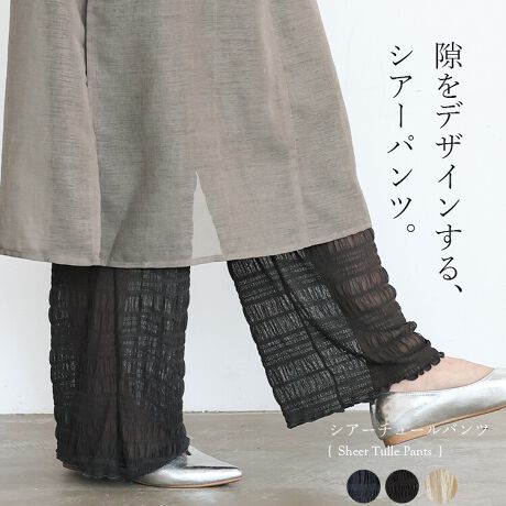 [^:vkkc-0532]VA[`[pĉ`[fނgpVA[pcłB RꖇłAC[hX^CłAp邾Ńgh[hoĂpcB  EGXg̓Sdl EGXg͑SdlŁAmXgXȃbNXp܂B DAgh [XƂv킹`[fނAŌy₩ȈہB C[hR[fɂ X^CO̓s[Xɏd˒C[hR[fAgbvXOVcAV[gVcĂƁAX^CbVŃ[hȈۂɁB WPbgHD΁AItBXJWAȃR[fłAghƃ}`˔ACeBTCYSIZEFFREE :92cm ҏ:33cm ҉:62cm EGXgiu~2j:64cm qbviu~2j:94cm 킽蕝:29cm :24.5cm dʁF210g  [f] fgF164cm/pTCYFFREE  fށF\niC92|E^8 @@@n|GXe100 LkF nF F ňF |PbgFȂ  ipׂɃAeV^OKmF̏A舵Ƃp肢܂B [XfނƂȂ܂ׁAEɐLko邱Ƃ኱̌̍܂B Ɩ̊֌WɂAۂFČꍇ܂B ܂p\REX}[gtHȂǂ̊ɂA኱iƉ摜̃J[قȂꍇ܂B\߂By舵̌䒍Ӂz E@ۂѐ̐A␅ŔG܂ƐF邱Ƃ܂B E܂ނƏk݂₷ׁAԐ̐ZЂZu͂AI͒ɐ`ĂB EY܂u܂̓܂͎gpȂłB Eƒ󎞃^u͂B EGꂽԂł̑̕Ƃ̎CɂFڂɂӂB EfP[gȑfނgpĂ܂̂ŖCˋNɋCāA~⌊ȂlB