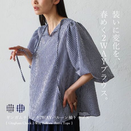 [^:vkkc-0550]MK`FbN2WAYo[gbvX  t߂MK`FbNA O2WAYdl̃uEXB  O2WAYdl {Oɐ炵ĂVGbgAŌőlۂɂg܂B ʉn fR{RMK`FbN̐nIȈꖇB ӂo[ {[̂鑳IŁAX^CJo[܂B MK`FbN ꖇŃghUPIVvȃACeƍ킹đlJWAX^CɁBTCY yFREEz TCYFFREE F66cm F34cm gF55cm F40cm F12cm dʁF145g  [f] gF164cm/pTCYFFREE  fށF|GXe100 LkFȂ nFn FȂ ňF |PbgFȂ  ipׂɃAeV^OKmF̏A舵Ƃp肢܂B Ɩ̊֌WɂAۂFČꍇ܂B ܂p\REX}[gtHȂǂ̊ɂA኱iƉ摜̃J[قȂꍇ܂B\߂B戵̂ CɂÄߕid˒̍ۂȂǁjɐFڂꍇ܂BɊJŎԂł͐Fڂ肵₷Ȃ܂̂łӂB ܂̎AF鎖܂̂ő̂̂ƕʂɂ􂢂B Y܂̂gp͂B @ۂѐ̐A␅ŔG܂ƐF邱Ƃ܂B Ԃ̐Ȃǂ̐ZЂZu􂢂́Ak݂F̌ƂȂ܂̂łB ƒ󎞂̃^u͂B ĕzăAC|ĉB