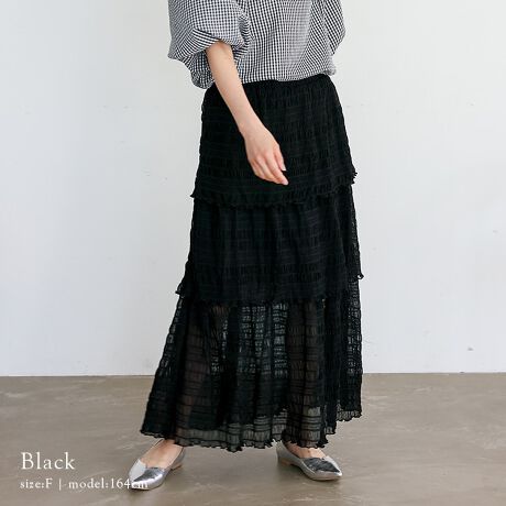 [^:nrc-0002]VA[eBA[hXJ[gтɂӂƗhAy₩ZeBA[hfUC̃`[XJ[gB`[fރV[OH{ALk̂`[fނgpBEGXgSbNXSnȂARƃX^CAbv܂Bgł[dグ̓t̂悤ɔgłĂA@ׂŏ_炩ȃjAXvXB悢Ђ̗ntBGA[œ̂fނAy₩ŗȈۂĂ܂BTCYyFREEzTCYFFREE:87.5cmEGXgiu~2j:69cmqbviu~2j:126cm:110cmdʁF400g[f]gF164cm/pTCYFFREEfށFiC92|E^8LkF藠nFȂF萶ňF|PbgFȂi𒷂p߂ɁAAeV^OmF̏A舵ɂ͂ӂB̂fނ̓ACi[{gƂ̍킹𐄏܂BBe₨g̒[ɂAƉ摜̐F኱قȂꍇ܂By舵̌䒍ӁzE@ۂѐ̐A␅ŔG܂ƐF邱Ƃ܂BE܂ނƏk݂₷ׁAԐ̐ZЂZu͂AI͒ɐ`ĂBEY܂u܂̓܂͎gpȂłBEƒ󎞃^u͂B