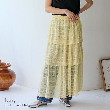 [^:nrc-0002]VA[eBA[hXJ[gтɂӂƗhAy₩ZeBA[hfUC̃`[XJ[gB`[fރV[OH{ALk̂`[fނgpBEGXgSbNXSnȂARƃX^CAbv܂Bgł[dグ̓t̂悤ɔgłĂA@ׂŏ_炩ȃjAXvXB悢Ђ̗ntBGA[œ̂fނAy₩ŗȈۂĂ܂BTCYyFREEzTCYFFREE:87.5cmEGXgiu~2j:69cmqbviu~2j:126cm:110cmdʁF400g[f]gF164cm/pTCYFFREEfށFiC92|E^8LkF藠nFȂF萶ňF|PbgFȂi𒷂p߂ɁAAeV^OmF̏A舵ɂ͂ӂB̂fނ̓ACi[{gƂ̍킹𐄏܂BBe₨g̒[ɂAƉ摜̐F኱قȂꍇ܂By舵̌䒍ӁzE@ۂѐ̐A␅ŔG܂ƐF邱Ƃ܂BE܂ނƏk݂₷ׁAԐ̐ZЂZu͂AI͒ɐ`ĂBEY܂u܂̓܂͎gpȂłBEƒ󎞃^u͂B