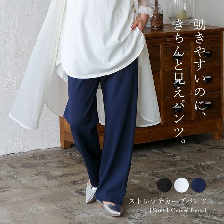 [^:vkkc-0549]Xgb`J[upc悢݂ƐLk˔AKȐSn͂̃Xgb`J[upcB_炩fފ[ŁAĝ̓ɂȂ₩ɃtBbgBԂ̒płXgXt[BEGXgS܂߂ASn悢tBbgňKɁBJ[uVGbgƂJ[uVGbgr̃CĂ܂B֗ȃ|PbgtƂOo⃏}CR[fɂd󂵂܂BTCYyFREEzTCYFFREE:98cmҏ:31cm҉:68.5cmEGXgiu~2j:68cmqbviu~2j:98cm킽蕝:31cm:22cmdʁF370g[f]gF164cm/pTCYFFREEfށF[62iC30|E^8LkF藠nFȂFzCg኱/ubNElCr[ňFʃ|PbgF聦ip߂ɁAAeV^OKmF̏A舵Ep肢܂Bfނ̓ALkɂ኱̃TCY덷ꍇ܂BBe⃂j^[ݒɂAۂ̐FƈقȂꍇ܂B\߂By舵̌䒍ӁzE@ۂѐ̐A␅ŔG܂ƐF邱Ƃ܂BE܂ނƏk݂₷ׁAԐ̐ZЂZu͂AI͒ɐ`ĂBEY܂u܂̓܂͎gpȂłBEƒ󎞃^u͂B