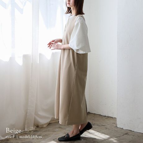 [^:vkkc-0551]VlbN2wayWp[XJ[g񂵗͔QIO2WAYŊy߂[VlbÑWp[XJ[gBO2WAYVvVlbNƁÂfUCJbg̗ʂy߂2WAYdlBXg[gVGbǧ^EɂAggOKIƂ̂TCY}^jeBEFAƂĂBY͎ƂĂ߂łVlbN܂V[vɌĂACi[Ƃ̃C[hX^CƂDB|PbgtXbgy₩ȑ΂A₷vXB݂̂鐶niȎƒSn̗ǂŁACɂSĒpł܂BTCYyFREEzTCYFFREEF123cmF35cmgF52cmdʁF360g[f]ubNpfgF164cm/pTCYFFREE`R[Ex[WpfgF169cm/pTCYFFREEfށF|GXe75[20|E^5LkF኱藠nFȂFȂňFʃ|PbgF聦ipׂɃAeV^OKmF̏A舵Ƃp肢܂BjbgfނƂȂ܂ׁAEɐLko邱Ƃ኱̌̍܂BƖ̊֌WɂAۂFČꍇ܂B܂p\REX}[gtHȂǂ̊ɂA኱iƉ摜̃J[قȂꍇ܂B\߂By舵̌䒍ӁzE@ۂѐ̐A␅ŔG܂ƐF邱Ƃ܂BE܂ނƏk݂₷ׁAԐ̐ZЂZu͂AI͒ɐ`ĂBEY܂u܂̓܂͎gpȂłBEƒ󎞃^u͂B