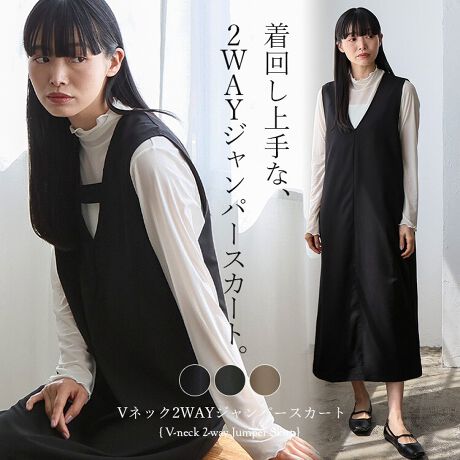 [^:vkkc-0551]VlbN2wayWp[XJ[g񂵗͔QIO2WAYŊy߂[VlbÑWp[XJ[gBO2WAYVvVlbNƁÂfUCJbg̗ʂy߂2WAYdlBXg[gVGbǧ^EɂAggOKIƂ̂TCY}^jeBEFAƂĂBY͎ƂĂ߂łVlbN܂V[vɌĂACi[Ƃ̃C[hX^CƂDB|PbgtXbgy₩ȑ΂A₷vXB݂̂鐶niȎƒSn̗ǂŁACɂSĒpł܂BTCYyFREEzTCYFFREEF123cmF35cmgF52cmdʁF360g[f]ubNpfgF164cm/pTCYFFREE`R[Ex[WpfgF169cm/pTCYFFREEfށF|GXe75[20|E^5LkF኱藠nFȂFȂňFʃ|PbgF聦ipׂɃAeV^OKmF̏A舵Ƃp肢܂BjbgfނƂȂ܂ׁAEɐLko邱Ƃ኱̌̍܂BƖ̊֌WɂAۂFČꍇ܂B܂p\REX}[gtHȂǂ̊ɂA኱iƉ摜̃J[قȂꍇ܂B\߂By舵̌䒍ӁzE@ۂѐ̐A␅ŔG܂ƐF邱Ƃ܂BE܂ނƏk݂₷ׁAԐ̐ZЂZu͂AI͒ɐ`ĂBEY܂u܂̓܂͎gpȂłBEƒ󎞃^u͂B