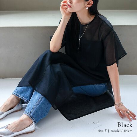 [^:nrc-0003]VA[OXbgs[XVA[fނŊA l̂߂̉ăsB ̂VA[f VƓKxȃny₩ȐnAĂ炵oB [߂̃TChXbg ̓₷mۂAy₩vXB Z^[̐؂ւC VvȃfUC̒ɁA肰ȂȃANZgB V[YCNȃC[hX^C y₩ȓV[Y[h߁ACi[ȂffUCBTCY yFREEz F114cm F48cm gF58cm F22cm F21cm dʁF110g  [f] gF164cm/pTCYFFREE   fށF|GXe100 LkFȂ nFȂ F ňF |Pbg:Ȃ戵̂ @ۂѐ̐A␅ŔG܂ƐF邱Ƃ܂B ܂ނƏk݂₷ׁAԐ̐ZЂZu͂AI͒ɐ`ĂB Y܂u܂̓܂͎gpȂłB ƒ󎞃^u͂B