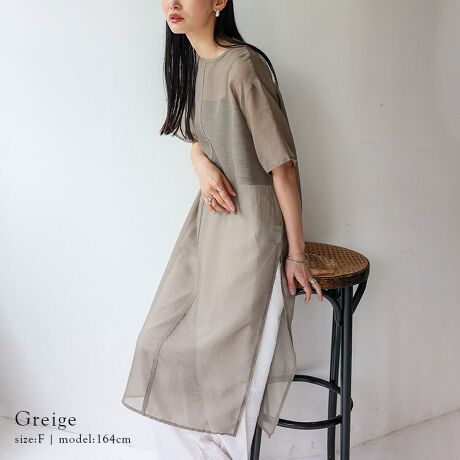 [^:nrc-0003]VA[OXbgs[XVA[fނŊA l̂߂̉ăsB ̂VA[f VƓKxȃny₩ȐnAĂ炵oB [߂̃TChXbg ̓₷mۂAy₩vXB Z^[̐؂ւC VvȃfUC̒ɁA肰ȂȃANZgB V[YCNȃC[hX^C y₩ȓV[Y[h߁ACi[ȂffUCBTCY yFREEz F114cm F48cm gF58cm F22cm F21cm dʁF110g  [f] gF164cm/pTCYFFREE   fށF|GXe100 LkFȂ nFȂ F ňF |Pbg:Ȃ戵̂ @ۂѐ̐A␅ŔG܂ƐF邱Ƃ܂B ܂ނƏk݂₷ׁAԐ̐ZЂZu͂AI͒ɐ`ĂB Y܂u܂̓܂͎gpȂłB ƒ󎞃^u͂B