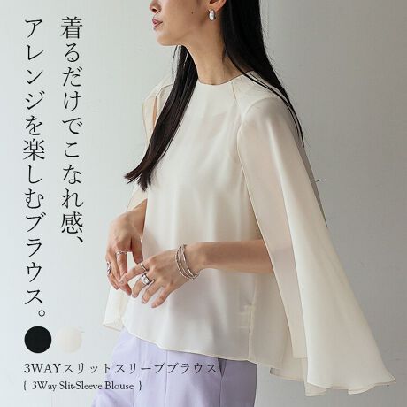 [^:nrc-0005]3WAYXbgX[uuEXy₩ɗhP[vfBe[ۓIȁA3WAYdl̃XbgX[uuEXBP[vd˂fUCm[X[u{P[vŘr܂肰ȂJo[ȂAɍ킹ėhh[vGKgȈۂoB3ʂ̒ȂP[v̓AW\ŁAV[Cɍ킹3ʂ̒Ȃy߂̂́B1. P[vX^Cy₩ɗhP[vfBe[Aɍ킹ăGKgȈۂoB̓m[X[udl̂߁ACɂȂr܂肰ȂJo[ȂAʋCɂDAKɂp܂B2. Xg[AWP[v񌳂ɂ邱ƂŁAXg[̂悤ȃAW\BVvȂȂꂽۂŁAɕω܂B3. |Xg[X^CP[vɊ|΁AXg[Ɋ|悤ȂȂꊴ̂钅ȂɁBCɂȂr܂RɃJo[ł܂BʋCEɗDꂽfޑfނ͂Ƃ^b`ŔꂪǂAʋCɗDĂ܂Bh[vƑ˔ĂAG߂ɂKȒSn܂BIEIt􂷂tH[}ȏʂɂ͂Afj⃏ChpcȂǂƍ킹ăJWA_E\BTCYSIZEFFREEF60cm(^Ngbvj61cm(P[v)F35cmgF50cmF55cmF20cmdʁF180gfށF|GXe100[f]fgF164cmA169cm/pTCYFFREE LkFȂnFȂF኱萶ňF|PbgFȂy舵̌䒍ӁzE@ۂѐ̐A␅ŔG܂ƐF邱Ƃ܂BE܂ނƏk݂₷ׁAԐ̐ZЂZu͂AI͒ɐ`ĂBEY܂u܂̓܂͎gpȂłBEƒ󎞃^u͂B