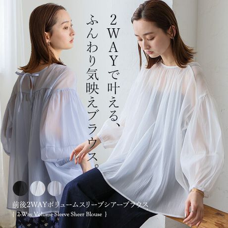 [^:nrc-0006]O2WAY{[X[uVA[uEX2WAYŊAӂCfuEXBO2WAYdl{Oɐ炵ĂVGbgAŌőlۂɂg܂B{[ɂ̓SĂAグđ̒\By₩ȓ肰ȂV{̃VA[fށBʋCǂAy₩ŏ炵ۂɁBHDƂĂЖʂ̓{^^CvȂ̂ŁAuEXVcƂĎgp\łBTCYyFREEzF69cmF55cmgF91cmF42.5cmF11.5cmdʁF65g[f]gF172cm/pTCYFFREEfށF|GXe100LkFȂnFȂF萶ňF|PbgFȂ戵̂Ӂ@ۂѐ̐A␅ɔG܂ƐF邱Ƃ܂BԂ̐Ȃǂ̐ZЂZu􂢂́Ak݂F̌ƂȂ܂̂łB̍ۂ͑̕ƕĐĂB͒ɒE`𐮂΂₭ĂBƒ󎞂̃^u͂BGꂽԂł̑̕Ƃ̎CɂFڂɂӂBfP[gȑfނgpĂ܂̂ŖCˋNɋCtāAЂ⌊ȂlӂBlbggpB