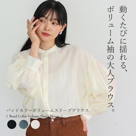 [^:nrc-0009]ƂhC^b`fނŁAG߂łKɒꖇB{[X[uՂƃMU[ꂽтɂӂhAVvȂ݊̂ꖇɁBohJ[Ƃ݌܂߁AɏiȃjAXvXBy₩ȓi`ȃVH{ꂽA悢VA[̂fނAy₩ŏ炵ۂɁBIEIt킸񂹂邫ꂢ߃pc킹΁Aʋ΂ItBXV[ɂ҂̏iȑɁBx̓fj⃏ChpcŃbNX̂X^CO߂łBꖇŃR[f؂₮A񂵗͔Q̗DGuEXłB TCYTCYFFREEF71cmgF75cmF58cmF44cmF11.5cmdʁF175g[f]pfgF164cm/pTCYFFREEfށF|GXe100LkFȂnFȂF኱萶ňFʃ|PbgFȂy舵̌䒍Ӂz@ۂѐ̐A␅ŔG܂ƐF邱Ƃ܂BԂ̐Ȃǂ̐ZЂZu􂢂́Ak݂F̌ƂȂ܂̂łB̍ۂ͑̕ƕĐĂB͒ɌyE`𐮂΂₭ĂBƒ󎞂̃^u͂BGꂽԂő̕Ƃ̎CɂFڂɂӂBfP[gȑfނgpĂ܂̂ŖCˋNɋCtāA~⌊ȂlӉBlbggpBĕzăAC|ĂB