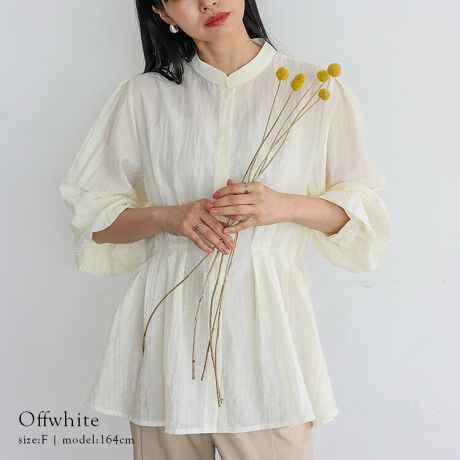 [^:nrc-0008]ƂhC^b`fނŁAG߂łKɒꖇBEGXg^bNEGXgɂ͂Ղƃ^bNAɌĂӂLtAVGbg炵ۂɁB{[ɂ^bN{ptX[uA悢ÂYĂ܂By₩ȓi`ȃVH{ꂽA悢VA[̂fނAy₩ŏ炵ۂɁBIEIt킸񂹂邫ꂢ߂ȃXbNXe[p[hpc킹΁AItBXɂ҂̏iȃX^CɁBfjŃJWA_EAאg̃XJ[gƍ킹ătF~jɒȂ̂߂łBTCYTCYFFREEF67cmgF60cmF38cmF60cmF12cmdʁF160g[f]pfgF164cm/pTCYFFREEfށF|GXe100LkFȂnFȂF኱萶ňFʃ|PbgFȂy舵̌䒍Ӂz@ۂѐ̐A␅ŔG܂ƐF邱Ƃ܂BԂ̐Ȃǂ̐ZЂZu􂢂́Ak݂F̌ƂȂ܂̂łB̍ۂ͑̕ƕĐĂB͒ɌyE`𐮂΂₭ĂBƒ󎞂̃^u͂BGꂽԂő̕Ƃ̎CɂFڂɂӂBfP[gȑfނgpĂ܂̂ŖCˋNɋCtāA~⌊ȂlӉBlbggpBĕzăAC|ĂB