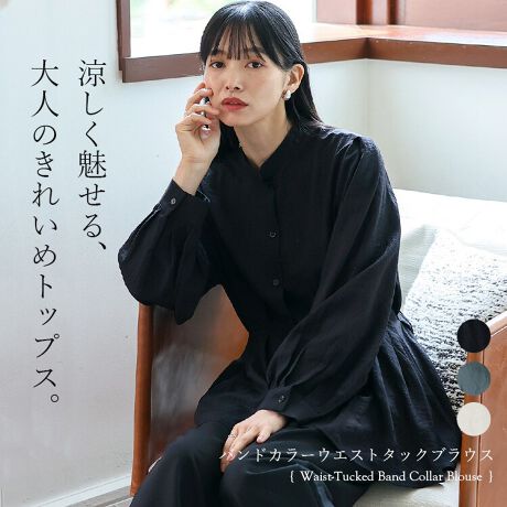 [^:nrc-0008]ƂhC^b`fނŁAG߂łKɒꖇBEGXg^bNEGXgɂ͂Ղƃ^bNAɌĂӂLtAVGbg炵ۂɁB{[ɂ^bN{ptX[uA悢ÂYĂ܂By₩ȓi`ȃVH{ꂽA悢VA[̂fނAy₩ŏ炵ۂɁBIEIt킸񂹂邫ꂢ߂ȃXbNXe[p[hpc킹΁AItBXɂ҂̏iȃX^CɁBfjŃJWA_EAאg̃XJ[gƍ킹ătF~jɒȂ̂߂łBTCYTCYFFREEF67cmgF60cmF38cmF60cmF12cmdʁF160g[f]pfgF164cm/pTCYFFREEfށF|GXe100LkFȂnFȂF኱萶ňFʃ|PbgFȂy舵̌䒍Ӂz@ۂѐ̐A␅ŔG܂ƐF邱Ƃ܂BԂ̐Ȃǂ̐ZЂZu􂢂́Ak݂F̌ƂȂ܂̂łB̍ۂ͑̕ƕĐĂB͒ɌyE`𐮂΂₭ĂBƒ󎞂̃^u͂BGꂽԂő̕Ƃ̎CɂFڂɂӂBfP[gȑfނgpĂ܂̂ŖCˋNɋCtāA~⌊ȂlӉBlbggpBĕzăAC|ĂB