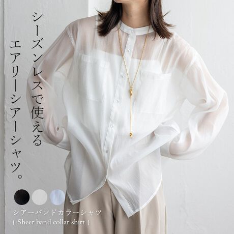 [^:nrc-0007]G߂V[ɍ킹ăX^Cς閜\ACeBI[o[TCYVGbgbNX̂ƂTCYŁAẴ[YghoB~j}ȃohJ[񌳂茩AꂽۂɎdグ܂BGA[ȃVA[fތy₩ŗȈۂ^AGߊoB\̂V{oIȗ̊X^COɉsvXBƂGAKȒSnŁAtĂH܂ŃOV[YBOJĉHDƂĂB[΍G߂̕ςڂɂd󂷂ꖇBTCYTCYFFREEF73cmgF60cmF52cmF54.5cmF12cmdʁF70gfށF|GXe100[f]pfgF169cm/pTCYFFREELkFȂnFȂF萶ňF|PbgFȂy舵̌䒍Ӂz@ۂѐ̐A␅ŔG܂ƐF邱Ƃ܂BԂ̐Ȃǂ̐ZЂZu􂢂́Ak݂F̌ƂȂ܂̂łB̍ۂ͑̕ƕĐĂB͒ɌyE`𐮂΂₭ĂBƒ󎞂̃^u͂BGꂽԂő̕Ƃ̎CɂFڂɂӂBfP[gȑfނgpĂ܂̂ŖCˋNɋCtāA~⌊ȂlӉBlbggpB