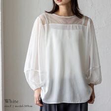 ノールール ノーライン(No Rule No Line)のチュールドッキングレイヤード風トップス【No Rule No Line】