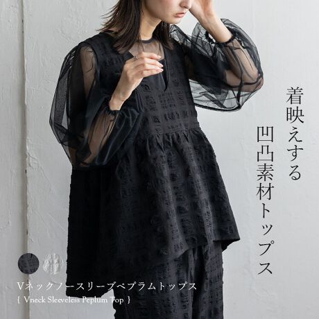 [^:nrc-0014]邾łȂꊴBl̃yvgbvXyvfUCӂLACVGbgŁACɂȂ邨܂肰ȂJo[BcCŔVGbgBWPbgHD΁AƊVlbNdl܂茩Al̔vXBfjXbNXƍ킹āAƒ邾ŃT}ɂȂ܂􁜕\Lȉʑfރ|R|R̊AVvȂ؂₩ȈۂɁBVɂȂɂāAԂ炨o܂ŗ1łBntntœɂACi[Cɂ̂|CgZbgAbvΉfނ̃Xg[gC[W[pcƍ킹΁AȒPɏiȃItBXJWABPigł邩A񂵗͂QBZbgőĂ΁AV[ɉĕL􂵂Ă܂BTCYTCYFFREEFO64cm/73cmF35cmgF46cmF20cmdʁF220g[f]pfgF169cm/pTCYFFREEfށF\n/|GXe97A|E^3 n/|GXe100LkF藠nF蓧Fwhite኱/blackȂňFʃ|PbgFȂy舵̌䒍Ӂz@ۂѐ̐A␅ŔG܂ƐF邱Ƃ܂BԂ̐Ȃǂ̐ZЂZu􂢂́Ak݂F̌ƂȂ܂̂łB̍ۂ͑̕ƕĐĂB͒ɌyE`𐮂΂₭ĂBƒ󎞂̃^u͂BGꂽԂő̕Ƃ̎CɂFڂɂӂBfP[gȑfނgpĂ܂̂ŖCˋNɋCtāA~⌊ȂlӉBlbggpB