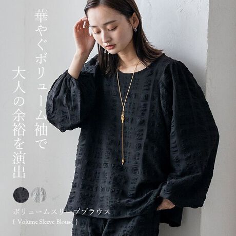 [^:nrc-0015]PiłfAiȋCfuEXB{[X[uՂMU[񂹂fUCŁA悢ÂƏ炵oBSdl̒₷Ay₩ȔvXBEhJbgCłAEgłAoX̗ǂVGbgɁB\Lȉʑfރ|R|R̊AVvȂ؂₩ȈۂɁBVɂȂɂāAԂ炨o܂ŗ1łBZbgAbvΉfނ̃Xg[gC[W[pcƍ킹΁AȒPɏiȃItBXJWABPigł邩A񂵗͂QBZbgőĂ΁AV[ɉĕL􂵂Ă܂BTCYTCYFFREEF60cmF33cmgF61cmF65cmF10cmdʁF320gfށF\n |GXe97@|E^3[f]pfgF169cm/pTCYFFREELkF藠nFȂFwhite኱/blackȂňFʃ|PbgFȂy舵̌䒍Ӂz@ۂѐ̐A␅ŔG܂ƐF邱Ƃ܂BԂ̐Ȃǂ̐ZЂZu􂢂́Ak݂F̌ƂȂ܂̂łB̍ۂ͑̕ƕĐĂB͒ɌyE`𐮂΂₭ĂBƒ󎞂̃^u͂BGꂽԂő̕Ƃ̎CɂFڂɂӂBfP[gȑfނgpĂ܂̂ŖCˋNɋCtāA~⌊ȂlӉBlbggpB