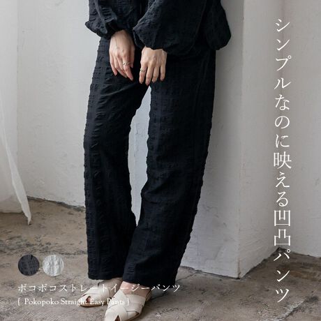 [^:nrc-0016]l̔Ay₩pcBXg[gVGbgƂ͂ŃT}ɂȂVGbgBr̃CEɂAꂢ܂BEGXgSdlXgXt[ȐSnŁA1KB֗ȗTCh|Pbgd炨o܂Ŋ􂷂@\˔Ă܂B\Lȉʑfރ|R|R̊AVvȂ؂₩ȈۂɁBVɂȂɂāAԂ炨o܂ŗ1łBZbgAbvΉfނ̃Xg[gC[W[pcƍ킹΁AȒPɏiȃItBXJWABZȂBƌZbgAbvX^CBTCYTCYFFREEF100cmҏF31cm҉F73cmEGXgiu~2jF66cmqbviu~2jF108cm킽蕝F34cmF24cmdʁF355gfށF\n |GXe97@|E^3@@@n |GXe100[f]pfgF169cm/pTCYFFREELkF藠nF蓧Fwhite኱/blackȂňFʃ|PbgFy舵̌䒍Ӂz@ۂѐ̐A␅ŔG܂ƐF邱Ƃ܂BԂ̐Ȃǂ̐ZЂZu􂢂́Ak݂F̌ƂȂ܂̂łB̍ۂ͑̕ƕĐĂB͒ɌyE`𐮂΂₭ĂBƒ󎞂̃^u͂BGꂽԂő̕Ƃ̎CɂFڂɂӂBfP[gȑfނgpĂ܂̂ŖCˋNɋCtāA~⌊ȂlӉB