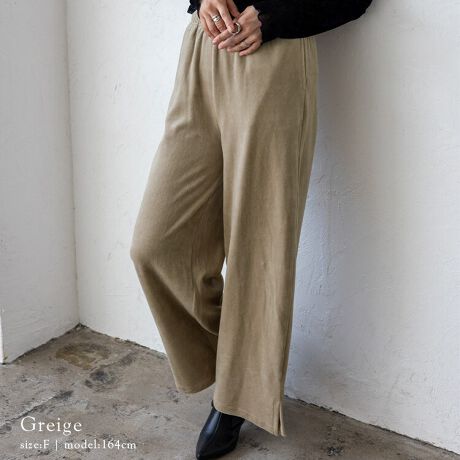 [^:nrc-0019]iȌƂȂ߂炩ȔG肪͂̃xAXbgpcBXgb`xAfޏiȌ򊴁AxAL̉₩ō鎿́BLkAԂ̒płXgXt[BrVGbgXg[gCŃX^CAbvʁXbgfUC̃XbgoArƒĂ܂BEGXgSdlEȒPŁAbNX̂tBbgBTCh|PbgtX}z⏬āAfC[gɂ֗B[EFAƂĂA}CR[fƂĂBԁAߏւ̂oAVbsOAs܂őΉBTCYTCYFFREEF100cmҏF34.5cm҉F67cmEGXgiu~2jF66cmqbviu~2jF100cm킽蕝F30cmF30cmdʁF410gfށF75 |GXe25[f]pfgF164cm/pTCYFFREELkF藠nFȂFȂňF|PbgFy舵̌䒍ӁzE@ۂѐ̐A␅ɔG܂ƐF邱Ƃ܂BEԂ̐Ȃǂ̐ZЂZu􂢂́Ak݂F̌ƂȂ܂̂łBE̍ۂ͑̕ƕĐĂBE͒ɒE`𐮂΂₭ĂBEƒ󎞂̃^u͂BEGꂽԂł̑̕Ƃ̎CɂFڂɂӂBEfP[gȑfނgpĂ܂̂ŖCˋNɋCtāAЂ⌊ȂlӂBElbggpB