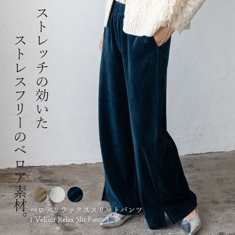 [^:nrc-0019]iȌƂȂ߂炩ȔG肪͂̃xAXbgpcBXgb`xAfޏiȌ򊴁AxAL̉₩ō鎿́BLkAԂ̒płXgXt[BrVGbgXg[gCŃX^CAbvʁXbgfUC̃XbgoArƒĂ܂BEGXgSdlEȒPŁAbNX̂tBbgBTCh|PbgtX}z⏬āAfC[gɂ֗B[EFAƂĂA}CR[fƂĂBԁAߏւ̂oAVbsOAs܂őΉBTCYTCYFFREEF100cmҏF34.5cm҉F67cmEGXgiu~2jF66cmqbviu~2jF100cm킽蕝F30cmF30cmdʁF410gfށF75 |GXe25[f]pfgF164cm/pTCYFFREELkF藠nFȂFȂňF|PbgFy舵̌䒍ӁzE@ۂѐ̐A␅ɔG܂ƐF邱Ƃ܂BEԂ̐Ȃǂ̐ZЂZu􂢂́Ak݂F̌ƂȂ܂̂łBE̍ۂ͑̕ƕĐĂBE͒ɒE`𐮂΂₭ĂBEƒ󎞂̃^u͂BEGꂽԂł̑̕Ƃ̎CɂFڂɂӂBEfP[gȑfނgpĂ܂̂ŖCˋNɋCtāAЂ⌊ȂlӂBElbggpB