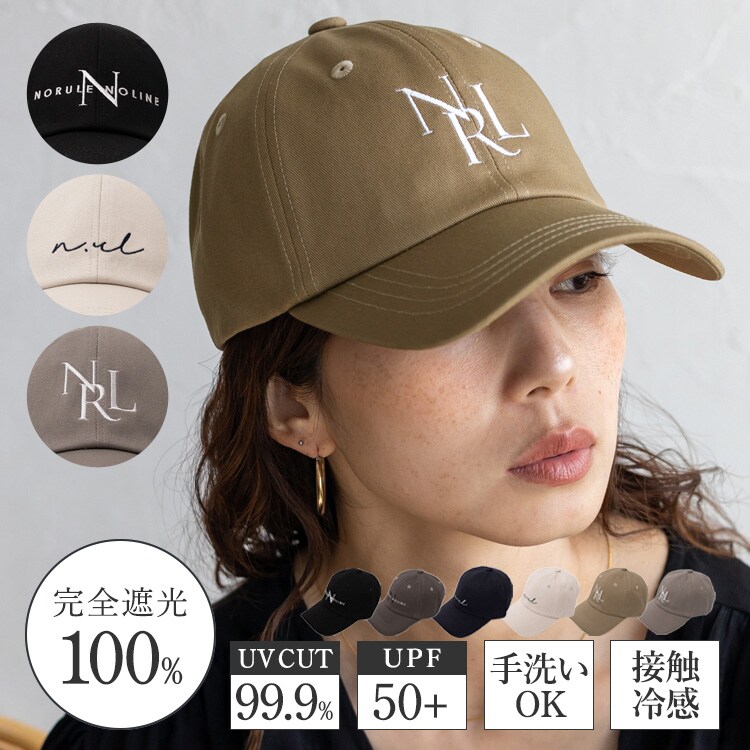 コットンツイルロゴキャップ（深め） 【No Rule No Line