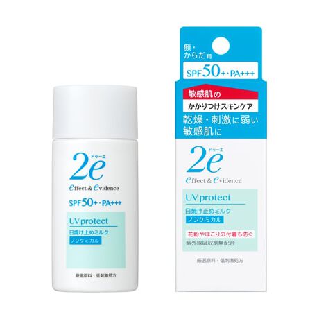 [^:4909978203078]qpĂ~߁₳gSnŎOzܖz@Ă~ߊEhɎアqɁB₳gSnŎOzܖzimP~J^Cvj̓Ă~߁B@ԕ₿Eق̕thB@邨oAT|[g*zB@E炾pB@@*LVg[@@qlh@@F@AR[iG`AR[jY@pxih܁jY@zY@q̂͂̕ɂpb`eXgς݁@ZAM[eXgς݁@iׂĂ̕ɔӎhAM[NȂ킯ł͂܂BjSPF50+/PA+++Qw^CvȂ̂ŁA悭UĂ炨gB@̂̍ŌɎwɓKʂƂAɂՂĂ˂ɃȂȂ܂܂B炾ɂ́Ae킩璼ڔ̏ɐɂƂÂЂŉ~`ȂȂ܂܂B@ƂɃfP[gȕɂgɂȂƂ́AȂ悤ÂЂŔy悤ɂĂȂ܂܂B@gpʂȂƁA\ȎOhʂ܂B@A^IŐ@Ȃǂ͕KvɉēhȂĂBiɋLڂĂ钍ӕ\悭ǂł炨gBW`R,,_`^,_,OZ,cof,ZoV_WC\vs,WtFjVLVtFjg`R,VJ,odf|X|W`VLVG`W`R,rXu`W`R|OZ|R,odf|POW`R,^N,ܐVJ,_`,LVg[,WtFjW`R,ECO^~_WitBgXe^IN`hfVj,nChQW`R,XeA_,WXeAWjEwNgCg,NG_,NG_m,^_m,s_m,gRtF[,tFmLVG^m[    <M100883-202>i̔źA{Ɍ点Ē܂BywOɁzipbP[W\ȂύXƂȂAi摜ƈقȂꍇ܂B\ĹAỉǂ\@Ȃǂ̕ύXɂAۂ̐ƈꕔقȂꍇ܂Bۂ̐͏i̕\BY͗\ȂύXɂȂꍇ܂Bۂ̌Y͏i̕\B