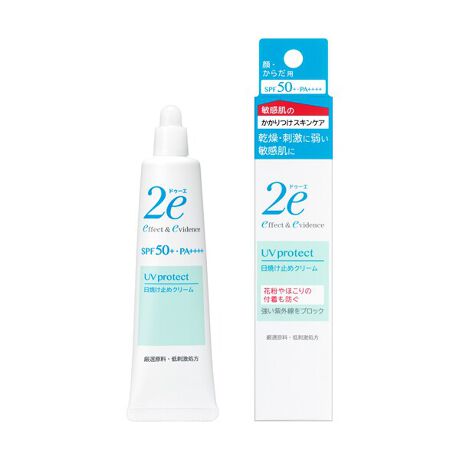 [^:4909978203085]qpĂ~߁O炵@qpĂ~ߊEhɎアqɁBOJbgAĂ~߁B@ԕ₿Eق̕thB@邨oAT|[g*zB@E炾pB@@*LVg[@@qlh@@F@AR[iG`AR[jY@pxih܁jY@zY@q̂͂̕ɂpb`eXgς݁@ZAM[eXgς݁@iׂĂ̕ɔӎhAM[NȂ킯ł͂܂BjSPF50+/PA++++̂̍ŌɎwɓKʂƂAɂՂĂ˂ɃȂȂ܂܂B炾ɂ́Ae킩璼ڔ̏ɐɂƂÂЂŉ~`ȂȂ܂܂B@ƂɃfP[gȕɂgɂȂƂ́AȂ悤ÂЂŔy悤ɂĂȂ܂܂B@gpʂȂƁA\ȎOhʂ܂B@A^IŐ@Ȃǂ͕KvɉēhȂĂBiɋLڂĂ钍ӕ\悭ǂł炨gB,Jv`R,ZoV_WC\vs,_`^,af,gG`wLTmC,_,cof,VJ,W`R,xwjAR[,OZ,RnN_WG`wLV,rXG`wLVILVtFm[gLVtFjgAW,WG`A~mqhLVx]C_wLV,LVg[,rXu`W`R|OZ|R,G`wLVgA],tFjxYC~_][Xz_,`loc,odf|UOYq}V,odf|POOYq}V,ׂփlX|QO,o`AR[,ܐVJ,_`,C\XeA_,nChQW`R,iW`ANA~h^ANCW`^EmjNX|}[,TNVmOJ,XeALVqhLVvs`Z[X,NG_,NG_m,s_m,gRtF[,tFmLVG^m[    <M100882-202>i̔źA{Ɍ点Ē܂BywOɁzipbP[W\ȂύXƂȂAi摜ƈقȂꍇ܂B\ĹAỉǂ\@Ȃǂ̕ύXɂAۂ̐ƈꕔقȂꍇ܂Bۂ̐͏i̕\BY͗\ȂύXɂȂꍇ܂Bۂ̌Y͏i̕\B