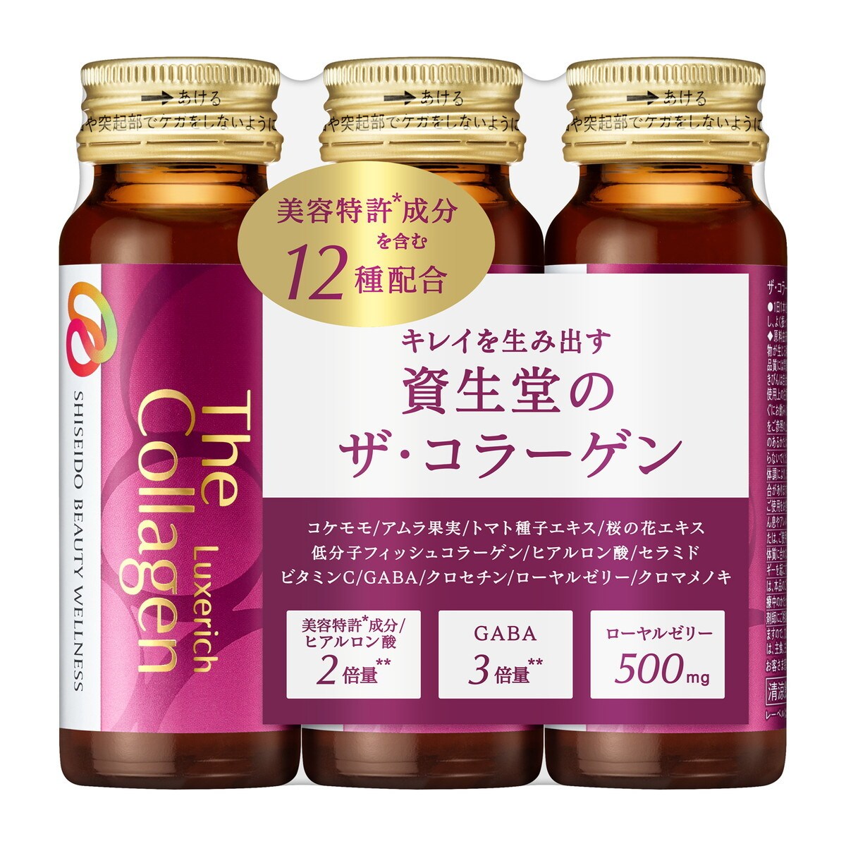 [}C]UER[Q NXb`hN 3{/UER[QiThe Collagenj