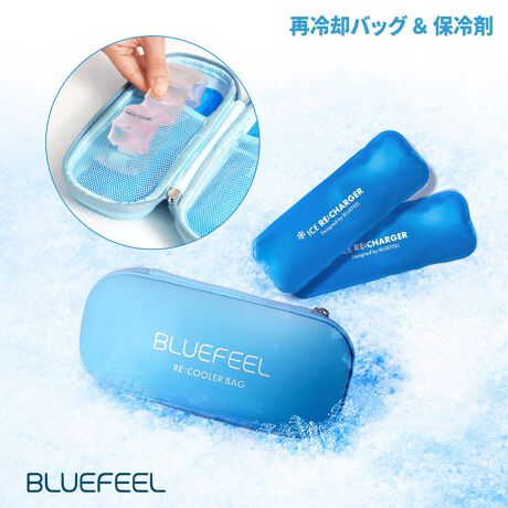 [^:BLF2515]ۗ2obOɂ҂TCYۗ̕܂2Ă܂B ۗ܂18œ̂ł͂܂BⓀɂɓē点Ă炲gpB lbNN[[{͕̂t܂B bV|Pbg̗ɂ͕ۗ܂ƃlbNN[[[ł郁bV|Pbg݂Ă܂BɋPUfޕۗ܂o錋Iɑ΂AɋPUfނŎdグ܂B gp@1.pۗ2AⓀɂœ点܂B2.ۗ܂AėpobOɂ2̃|Pbgɂꂼ܂B 3.BLUEFEELlbNN[[ Ch/RtH[g𗼃|Pbgɔ܂B4.obÕt@Xi[߂Ă΂炭uAlbNN[[ėpꂽ炨gB ۗ܂18œ̂ł͂܂BgɂȂOɁAⓀɂœ点ĂB ėpԂ͋C͊ɂĈقȂ܂̂ŗ\߂B ۗ܂18œ̂ł͂܂BgɂȂOɁAⓀɂœ点ĂB ɓȂłB ybgEqlȂǂ̎̓͂ȂꏊɕۊǂĂB ȂqlAKvȕȂǂ̎gpɂ͕K⏕҂ēĂB ₯̋ꂪ邽߁Aʂւ̘Agp͊댯łBӂB 0x܂ŗpĎgƌIꍇ܂B pA24ԈȏuȂłB ՌU肵ȂłB ̏̌ƂȂ܂B ΂₻̑̔MAsȕȂǂ߂ÂȂłB q͎̕gpOɃeXgtɑk̏ゲgp߂܂ B iot̂ĝɂꍇ́Agp𒆎~A炸ꂢȐɐĈt̐ff󂯂ĂB ۗ܋@\͂܂B{̗prȊO̎gp͂߂B ijꍇ͎gp𒆎~ĂB ˓⍂Mɂ炳ꑱƗ򉻂i݂܂BۊǏꏊɂӂB ԕۊǎ́AȊĂB pEⓀɂĕϐFEό`܂Aiɖ͂܂B ܂ɉt̓ɍׂȕꍇ܂Agp̏ł̕iɖ͂܂B ׂĂ̊łgp邱Ƃۏ؂̂ł͂܂B