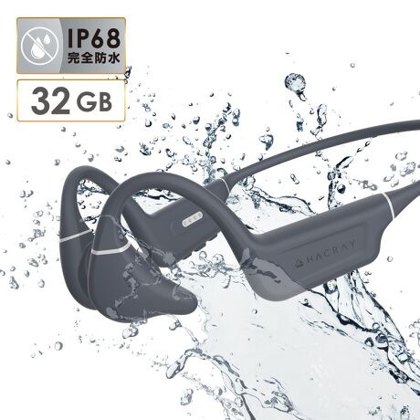 [^:HR27168]b`ōׂȃTEhɑ傫ւCzUĐ݌v܂BUW[nڂň̐`ATEh_CNgɖjɓ`܂B32GBŃX^hAĐ32GB̓ɉyt@CčĐ\łBX}[gtHsṽCzP̂ŉy𒮂Ƃł邽߁AjO␅ł̗pɍœKłB{̓̉yA{^̃ANVōĐB}`{^4񉟂ŁAVbtĐ\łBIP68 ShEho\ی쓙IP68̖hoEh\LAł̎gpɂΉBjłŒƉy𒮂Ƃ\łB{̂̐􂢂łACz𐴌ɕۂƂł܂B {i̖h\͏퉷̐^Ɍ܂BCA܂V[₨CȂǂ̂ł̎gp͑ΏۊOƂȂ܂B cĂƌ̏̌ƂȂ܂̂ŁAgp͏\ɊĂBv[ł̎gp͐Ő􂢗AyUă}CN琅roKv܂Bő13Ԃ̘AĐyidlzE}`|CgF2EBluetootho[WF5.4EBluetoothvgRFA2DP, AVRCP, GAVDP, HFPEBluetoothڑ\͈́F10mxiՕȂŁjEΉR[fbNFSBCAAACEgF20Hz-20kHzEeʁF32GBEۑ\tH[}bgFMP3AFLACAWAVAM4AAAPEAWMAAAACEobe[F180mAh / 3.7V `ECI|}[EőgpԁFBluetooth[hF13ԁi50%)  Đ鉹y̎ނɂ㉺܂BMP3[hF9ԁE[dԁF2ԁÉF5VEXs[J[óF105 m 3dBE}CNxF-38dB + 1dBEhoEh\FIP68Ήt@CMP3 / FLAC / WAV / M4A / APE / WMA / AAC捞ȐڈF8000ȁiȂ̃TCYɂOサ܂Bj2䓯ڑ̃}`|CgΉ2̃foCX𓯎ɃCzɐڑ\BX}[gtHPCȒPɐ؂ւł܂B}`|CgڑÃfoCXMȂȂƁAHACRAY SeaHorse2͐MTߐڑƉJԂ܂Bobe[Ղh߁AyĐȂꍇ̓Cz̓d OFF ɂĂBAACΉxEAACiAdvanced Audio CodingjR[fbNɑΉ܂BǂȂJUɕϊAjʂĉ͂鍜𗘗pAǂ܂ByƊORɕƂł܂BBluetooth 5.4ڍŐVBluetooth5.4ɑΉA]肵ڑAȓd͂Ă܂By31gŉKtBbg킸31ǧyŁAԑĂKB^ɂ邱ƂȂAUɂƉ͂܂B^cmIgVS`[tɂ݌vŁA߂݂ɗDtBbgyȒSnłBp̃tBbg͌l܂BʘbmCYጸ}CNDNSENCA2̃mCYጸZpŁANAȒʘb܂B DNS(Deep Noise Suppression) / ENC(Environmental Noise Cancellation)^tȃ`^ohVRJo[`L`^̃ohɂADꂽϋvƏ_炩tBbg܂BO͊炩ȃVRfނŕĂAwAbNXAȒPɐ@ې􂢂ł邽߁AꂪȒPłBȒP̕{^ĐE~AȑE߂AʒAdb̉A{CXAVX^gďoȂǁAׂĂ̋@\{̂̕{^ŊȒPɍs܂BBluetoothڑ[hƓ[h̐؂ւAyAOȒPłB}Olbg[d|[gŋz[d[d|[g̓}OlbgzBpP[u߂Â邾ŋzĐڍAX[Yɏ[dł܂Bygp̒Ӂz [NAEgŎgṕA}Olbg[d|[g犾␅NȂ悤A{iɂ悭@ĂB 􂢌͏[d|[g̐𐁂ƂA芣Ă[dsĂB ɂ͂炩zgB{i͕⒮ł͂܂B [d̍ۂ́A|[gƃP[uԂŖɐڑȂłBH̃V[gNȀɂȂ邨ꂪ܂B MP3 / FLAC / WAV / M4A / APE /WMA /AAC`ɑΉĂ܂B f[^̓]̓P[u𔲂ȂłB̏̌ƂȂ܂B ɉyf[^ۑۂ́AtH_yf[^݂̂]ĂB ^]ԓEEꏊȆ댯ȏꏊł̎gp͂߂B yߓxȑ剹ʂŒƁA͂𑹂˂Xs[J[̑̌ɂȂ܂B߂B 퉷̐ł̖h\ۏ؂̂łBCA܂V[₨CȂǂ̂ł̎gp͑ΏۊOƂȂ܂B _CrȌꍇA͂Ō̏Ⴗ邱Ƃ܂B ╪͂߂B {i𒼎˓̓ɒԂ炳ȂłB ̏?ǰƂȂ܂B {iߓxȓAxAÛŎgpȂłB ɂȂꏊiΌ̂΁AAzcẢjŕۊǁAgpȂłB MAΏȀ̌ɂȂ܂B {i͗ꏊɕۊǂA0`45̊łgBxႷ/AŎgpƁAdr╔i̎ZȂ邱Ƃ܂B t̏[dP[uŏ[dĂB {îŏȂ悤AK؂ɕۊǂĂB qlg̍ۂ́Aی҂̊ē̂ƎgpĂB {i͂ł͂܂B