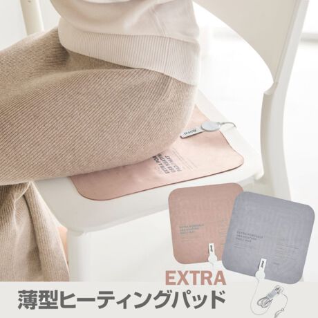 [^:IK0730]CNŉ߂ZpŎ^1.5mm̃V[g^USBq[^[łBhLbvtŎ􂢑ΉBRpNgɊĎ^ׂ݌vŁA͂ALvAX|[cϐAsȂǕLV[Ŋ􂵂܂BZpuCNŉ߂USBq[^[vimCNpƎ̃tBq[^[ZpŁÂȂMBLʐςf߁A]̓dMɔׂČIXs[fB[Ȓg񋟂܂BUSB-C 18WŃptȒg[ő18W̏óAb40ȏɉ܂Aő50x܂œB܂B5̈SESȎdg1. dC̖ʎghdItVXedĂ12Ԍo߂ƎœdItɂȂZ[teB[@\𓋍ځBԂ̎gpAd؂̂YĂ܂ꍇɂSłB2. ߔMdՒfVXeł₯ǂ΍Ђh~pbhƓdAJo[ɉߔMh~ZT[B70xȏɂ܂ŉߔMi񂾏ꍇAdOFFɂȂ悤ɐ݌vĂ܂BՒfVXe쓮ĂAxቺd꒼΍Ăюgpł܂B3. xRg[ZT[ڂŉߔMh~xRg[ZT[𓋍ځBݒ艷xƂɉߔMȂ悤ɓd͂𕪔zāAx𒲐߂܂B4.ቷݒ肪\q[eBOpbh́AԘAŎgƔMꍇ܂B3iK߂\Ȃ̂ŁAԎgp̏ꍇAቷɐݒ肷邱ƂŒቷ₯ǂhƂł܂B5. X}[gZtq[Yŉ΍Ђh~ߓxȕׂ150xȏ̉ߔMɑ΂q[Y؂uX}[gZtt[YVXevڂĂ܂BʓIȃzbg}bg̏ꍇAE𒴂ƔMnA΍Ђ郊XN܂AINKOq[eBOpbh͔M̂200mƔɔAE𒴂ƃtBkAIɒfiZtq[Yj邱Ƃŉ΍Ђh~܂Blɂɂ₳ O[eNmW[ɂ́A_炩yʐEϋvɗDꂽTCN\TPUtB̗pBOɂ́Afނg킸AXG[ĥ悤ȏ_炩G̐lHXG[h̗pĂ܂BimCNɂ₳SȐ@ōĂ܂B`̐VfUCōL͈͂ψɉ߂鐳`fUCɈVAimCN̈ʐςgAL͈͂悭ψɉ߂悤ɂȂ܂Be퍑۔F؎擾ňSESINKO q[eBOpbh́AAJیƎ҈SiUnderwriters Laboratories Inc.: ULj肷鐻iSKiULF؂擾Ă܂BޗEuEiEނȂǂ琻iɎ܂ł̋@\SۓIɔF߂鎑iłB܂AdC@̕ɂ鍑ۓIȋKiFؐxIECExɂKACEAKCKo^Ϗ؁idgQ^Adg琳ȓWقǂ̉e󂯂@ނɎw莎@ւ̓K]ɊւK]jς݂ł̂ŁASĂg܂B{i͕ۉނgpȂXiłB̓A{iPƂŎgpꍇAMۂɂ蔭MxႭꍇ܂BzȂǂƕpƁA悭M̌ʂ܂B ቷłĂ₯ǂ̋ꂪ邽߁Aʂւ̘Agp͊댯łBӂB {VXe쓮͍ėpł܂Bً}~uƂĂB{i̎dl̂ߕۏؑΏۊOɂȂ܂B ԁE񂾏Ԃł̎gp͊댯łB60xȏ̍ɂȂ鋰ꂪȀ̌ɂȂ܂Bd˂Ԃł̎gp΂ɔĂBhLbvtŎ􂢑ΉUSB-C|[g[qیhLbvłی삵AhH{݌vłBő5܂Ŏ􂢉\ŁAɒg܂B́AhLbvOASɊĂ炲pB@⊣@͎gpsB\ȍő񐔂𒴂Đ􂤂ƁAቺ\܂BýAzEFbgeBbVŐ@ĂB