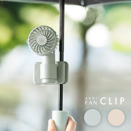 [^:AB-DQ]@\NbvŃnYt[ȒPɒEłpNbvŁA@P⃊bNɌŒł܂BNbvX^hɂ΁A@ɑςBo̍ۂLb`EQEfXNŁAꏊI΂֗Ɏg܂BNbv̓ɂ͊~߃VR̗pBƌŒ肵AO̍ۂ܂BKvɉĊȒPɒOł܂BlbNXgbvtŃnYt[t̃Xgbvt΁A|@ƂĎgp\B߂łAAEghAV[Aוŗ肪ǂV[ł劈􂵂܂B180]\ȃ~jwbh180]wbhŁApxRɒ\B|NbvA݂ɐݒłA_ꏊɉKȕ͂܂B7H3iKʒ7HCׂUA_炩ȕ𐶂ݏo܂BV[CɉāAʂ3iKŒ\łBy70gRpNgTCY킸70g̒yʐ݌vÂЂTCYŁAsOo̎^тɍœKłB쓮h~ dON/OFF{^̒œdON/OFFBobO[̕sӂȌ쓮h~܂BS݌vobe[ɂ́Aߏ[dEߓdEߕdAV[ghS@\ڂĂASĎgpł܂BÉ݌vȃGl\ H^ŃoX悭݌vĂ邽߁A쉹CɂKɎgp\BIȉ]ȃGl݌vŁAő9.5Ԃ̘Agp\łByӎz- {̂[dۂ́A5V/1AA_v^ƕt̃P[upB- {i͖hdlł͂܂Bd̋邽ߐ΂ɐ􂢂͔ĂBdCił̂ŁAJȂǂȂ悤ɂCB- {iׂ͂Ă̊łgp邱Ƃۏ؂̂ł͂܂B- ql̂gp󋵁AȂǂɂό`ϐFꍇ܂B- Aȏꏊł͎gpAۊǂȂłB- ȂqlgpɂȂꍇ͕ی҂̊ē̂ƂgpB- {iɋ́EՌ^AU肵ȂłB- gł̕A͂߂B- d߂̂ł͏[dȂłB- [dIP[uOĂB - ΂̂΂ȂǍ̏ꏊł̎gpAt̂ŔG炵Ԃł̎gp͂߂BV[gRdȂ̏̌ƂȂ\܂B- 퉷0x`40xłgpB- J[ybgzcȂǉΎɂȂ₷̂̏ł͏[dȂłB- {ȉ[d肪ꍇÃA_v^A܂̓P[uŏ[d߂B- ꏤit̂oĖڂɕtꍇ΂ɎC炸AŐ􂢗ɂĐf@󂯂ĂB - [dMAiɕό`ꍇ́A[d߃JX^}[Z^[ɂABfBXvCAj^[̎dlɂĎۂ̐FƂقȂČꍇ܂BC摜̓C[WłBۂ̏îF͏iP̂̉摜mFBi̎dlAfUC͉ǂȂǂ̂ߎO\ȂɕύXꍇ܂B