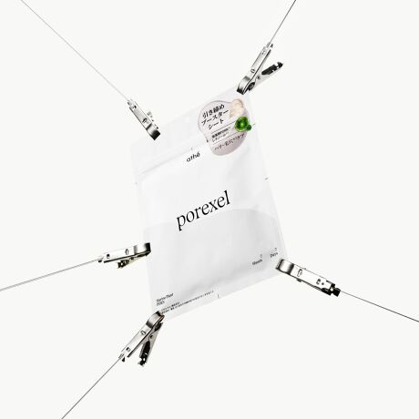 [^:8800296840180]y؍RX Kiz˂ƂZȔet܂񂾃u[X^[V[gƁACRPDRN1 AŜ̖ь2 PA7ԏWvO~O}XNB ێ~nՂzF`m[3 Ayv`h4 AXN3 APHA(ORmNg)3 ߃PAFSĈeNX`[̔et߃n^܂Bь2 łȂŜ̔̃L𐮂AσmUPI ƎJV[gF100%VRZ[XfނŁA킩߂̂ʂʂČV[g₳ɖ܂B 1 DNA-Na() 2 ߖьڗȂ邱 3 zړIF 4 AZ`wLTyv`h-8()ygz1.AϐŔ𐮂Aɍ킹ăV[g𖧒܂B2.10`15AV[g͂AɎcet₳Ȃ܂܂ByzAOZA`vpWI[AvpWI[APCQ|wLTWI[AOZX|QUAqhLVAZgtFmALT^KAA~m_A|AN_mAG`wLVOZAE_|OZ|POAafAR[X^[`Adcs`|QmAJAgiJv_^Jv_jOZAOZORVhAIC_|OZ|POAqA_mAYV`AVLNQ́A_CT`NtGLXAORmNgAA}qGLXAJLtGLXAuhEʎGLXAxjoiԃGLXAR[q[qGLXAC^hGLXA`tGLXANkGLXATVEʎGLXAZ~hmoAIC_AtBgXe[YAXNAcm`|mAc{NTtGLXA`m[AAZ`wLTyv`h|W