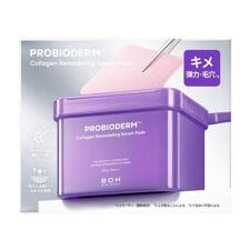 バイオヒールボ(BIOHEAL BOH)のBIOHEAL BOH プロバイオダームコラーゲンリモデリングセラムパッド(韓国コスメ)