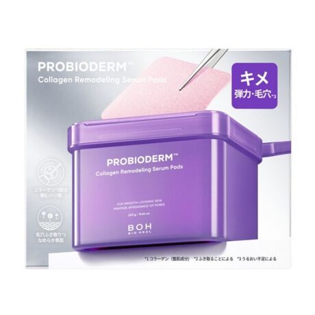 [^:8809849807793]ӂ肩pbN܂łłR[Q*1pbhŔȂьELPA*2NWOł͎؂ȂCNEьEsvȊpӂ܂B̃XLPAłg₷݂݂yeNX`[AΏƂ𐮂ĉσm̗ǂԂցBeNX`[݂݂̂ŁAЂ肵gpŏɂgSnłB*1@R[Qi) @ *2 @邱Ƃɂ@ygzAG{XʂgpAڂ̎ĂŜDӂ܂Bpbh𗠕ԂA[[̂悤ɏ_炩ʂɏ悹3~5قǃpbN̂悤ɎgpAGbZXȂ܂܂B