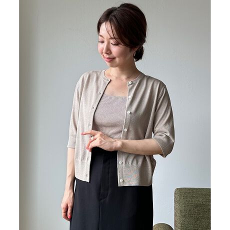 [^ԁFKRUMCA0126]lł킵₷A悢͂̃J[fBKfUCHDƂĂA{^ăvI[o[ƂĂp\ȃJ[fBKB̘rJo[Ăܕ̏䊴|CgłBNbvhȂ̂ŁAXJ[g⃏s[Xƍ킹X^CO߂łBfރQAɗD[gpB悢̌򊴂IȐnłB@\PjEHbVuŐ􂦂̂łyXfރACeu^Ngbv(KRUMCA0127)̐̓Tvĩf[^łBۂ̏iƎdlقȂꍇ܂B摜̓Tv̂ߎۂ̏iƎdlقȂꍇ܂B܂AX^WIɂƖقȂ邽ߏi̐FقȂČꍇ܂B\߂BCtH[VCɓo^߂łIyuĥCɓo^zViׂ̓Z[ȂǁAuĥȏ󂯎邱Ƃł܂ByîCɓo^zēגʒmȂǂȏ󂯎邱Ƃł܂B