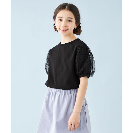 [^ԁFKKUKGM0408]邾łꊮIّfރRr̎TVcfUC1ŃR[f܂Af͔Qّ̈fރRrTVcV[YBn[g`[gݍ킹u`[Rrv́A炵āA̎q炵؂₩vXBurX`FRrv́AlۂfUCŁAeqNR[fy߂ACeɎdグ܂BfC[ɂAoX^Cɂ߂́A񂵗͂̍1łBfފ₷fނgpĂ̂ŁA₷G߂KȒSn܂B̂ɂ@\ŁA}}Eppɂ₳ACełB@\1j}VEHbVuŐ@􂢂ôłyX̐̓Tvĩf[^łBۂ̏iƎdlقȂꍇ܂B摜̓Tv̂ߎۂ̏iƎdlقȂꍇ܂B܂AX^WIɂƖقȂ邽ߏi̐FقȂČꍇ܂B\߂BCtH[VCɓo^߂łIyuĥCɓo^zViׂ̓Z[ȂǁAuĥȏ󂯎邱Ƃł܂ByîCɓo^zēגʒmȂǂȏ󂯎邱Ƃł܂B