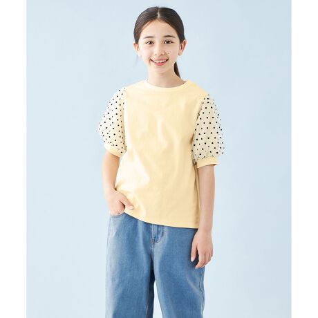 [^ԁFKKUKGM0408]邾łꊮIّfރRr̎TVcfUC1ŃR[f܂Af͔Qّ̈fރRrTVcV[YBn[g`[gݍ킹u`[Rrv́A炵āA̎q炵؂₩vXBurX`FRrv́AlۂfUCŁAeqNR[fy߂ACeɎdグ܂BfC[ɂAoX^Cɂ߂́A񂵗͂̍1łBfފ₷fނgpĂ̂ŁA₷G߂KȒSn܂B̂ɂ@\ŁA}}Eppɂ₳ACełB@\1j}VEHbVuŐ@􂢂ôłyX̐̓Tvĩf[^łBۂ̏iƎdlقȂꍇ܂B摜̓Tv̂ߎۂ̏iƎdlقȂꍇ܂B܂AX^WIɂƖقȂ邽ߏi̐FقȂČꍇ܂B\߂BCtH[VCɓo^߂łIyuĥCɓo^zViׂ̓Z[ȂǁAuĥȏ󂯎邱Ƃł܂ByîCɓo^zēגʒmȂǂȏ󂯎邱Ƃł܂B