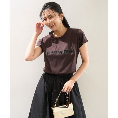 [^ԁFKKUMGA0453]lC̃STNoIhJSt`X[uŁASTȂiɎdオ[VFǉ]CgO[(203)EIt(301)EubN(205)E335(uE)oIɑIׂoG[VLxɁIfUCVvȃfUCłǂȃR[fBl[gɂ₷AShJ|Cg̃N[lbNTBJWAȃACeȂAƌ㎿ȕEXbLƂlbNCE▭ȃTCWOɍS܂BẴfC[R[fɏiPłBy₩ȃt`X[uƃ^Cg߂ȂVGbgŁA炵͋CoĂ܂BO㍷̂Vce[fUCŁAgbvXAEg܂ÃVGbg茩IJ[ɂĈقȂ郍SfUCȂ̂ŁAR[fBl[gɍ킹ĕJ[y݂܂BS͈̕Kɉ߂Ă悤ȑOȌtAWĂ܂BS̈Ӗ`R[(104)EIt(201)@uPlaisantvFKȁASn̗ǂO[W(133)EIt(101)@uAvoir un esprit ouvertvFƂȂgbvO[(104)ElCr[(175)@tgFuLentmant mais s?rementvƂłmɁ@obNFProfiter de chaque jourvXyށBKIDSTCYɂāAItE`R[̂pӂ܂Bڂ͂ICLEAN Tee(KKUKGM0404)fފW~ڗɂH{ȃX[XfނgpĂ܂B1łɂAƂfފłBږʂ̃LCǋNAȕ\ƁA悢򊴂ƃnƊ芴𕹂ĂAiȈۂłB@\1j}VEHbVu̐@Ő􂦂̂łyX2jW~h~W~ڗɂAG߂Sĉ߂܂3jXgb`Xgb`̌fނŉKȒSnłB4jUVPAOPAt(80ȏJbg)5jڐG⊴ЂƂ^b`ŏG߂KȒSn܂̐̓Tvĩf[^łBۂ̏iƎdlقȂꍇ܂B摜̓Tv̂ߎۂ̏iƎdlقȂꍇ܂B܂AX^WIɂƖقȂ邽ߏi̐FقȂČꍇ܂B\߂BCtH[VCɓo^߂łIyuĥCɓo^zViׂ̓Z[ȂǁAuĥȏ󂯎邱Ƃł܂ByîCɓo^zēגʒmȂǂȏ󂯎邱Ƃł܂B